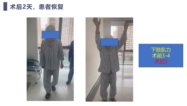 微信圖片_20240712175647.jpg