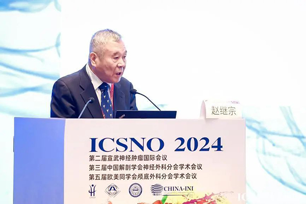 微信圖片_20240714222714.jpg