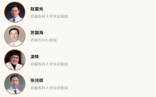 微信圖片_20240714222926.jpg