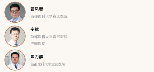 微信圖片_20240714222927.jpg