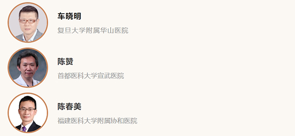 微信圖片_20240714222928.jpg