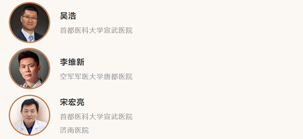 微信圖片_20240714222929.jpg