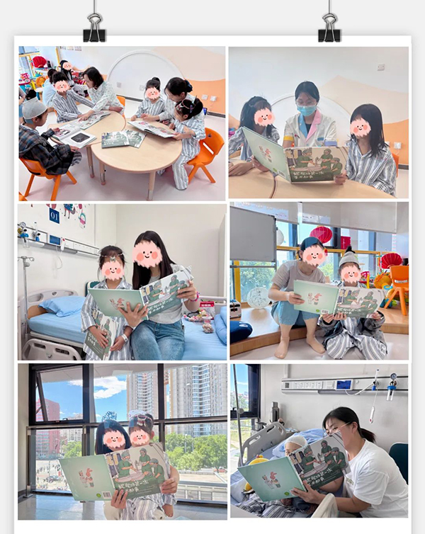 微信圖片_20240715133150.jpg