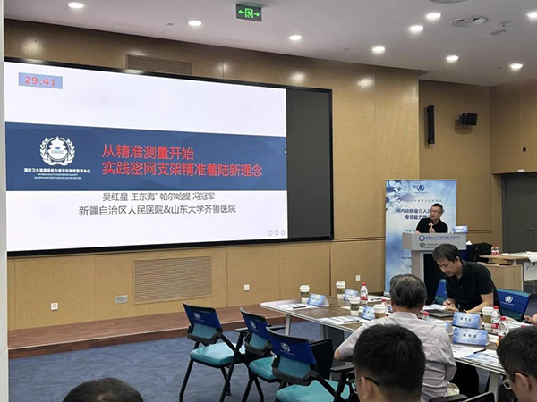微信圖片_20240715160912.jpg