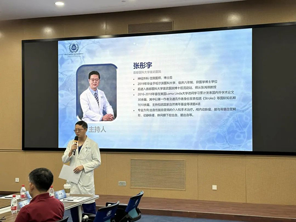 微信圖片_20240715160916.jpg