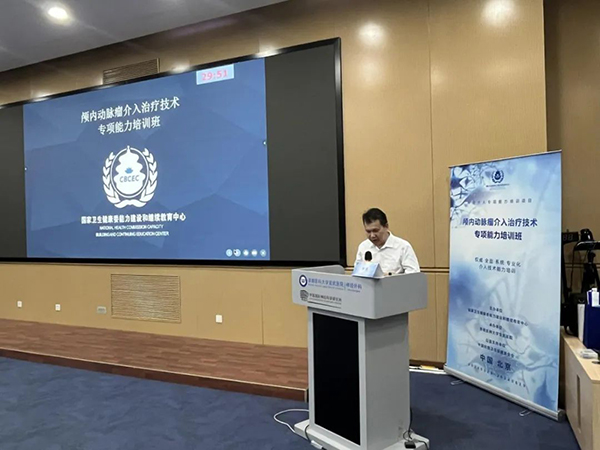 微信圖片_20240715160939.jpg