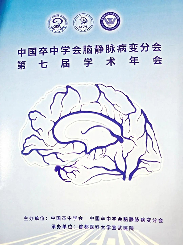 微信圖片_20240924161209.jpg