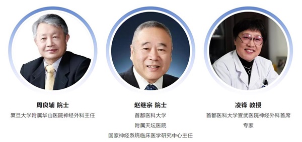 微信圖片_20240925151152.jpg