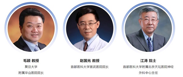 微信圖片_20240925151153.jpg