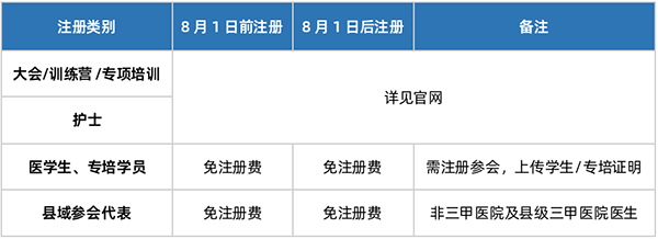微信圖片_20240925151211.jpg