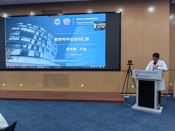 微信圖片_20240925151251.jpg