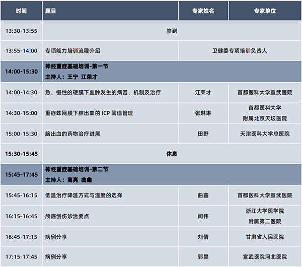 微信圖片_20240925151352.jpg