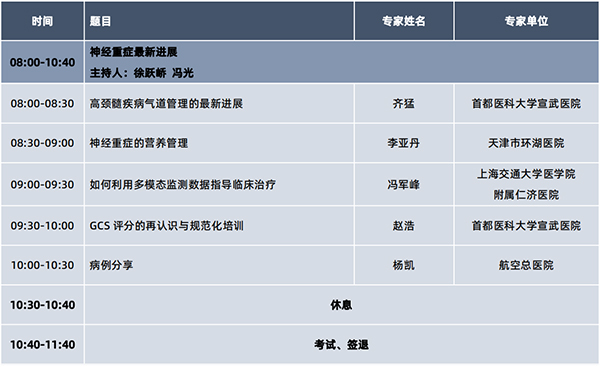 微信圖片_20240925151356.jpg
