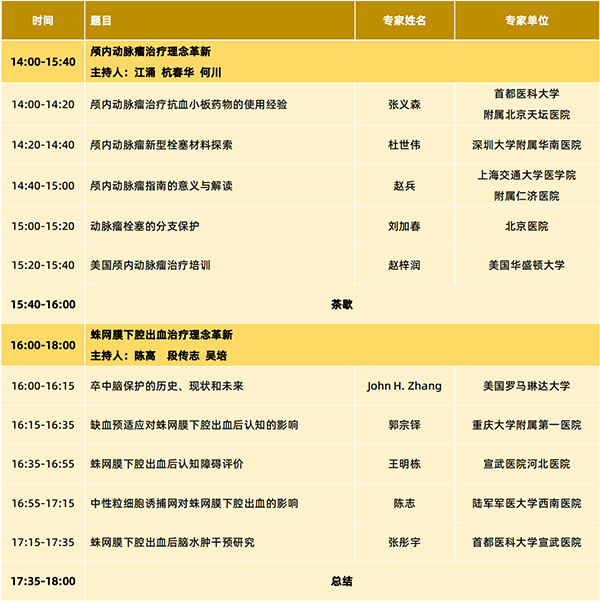 微信圖片_20240925151358.jpg