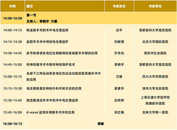 微信圖片_20240925151404.jpg