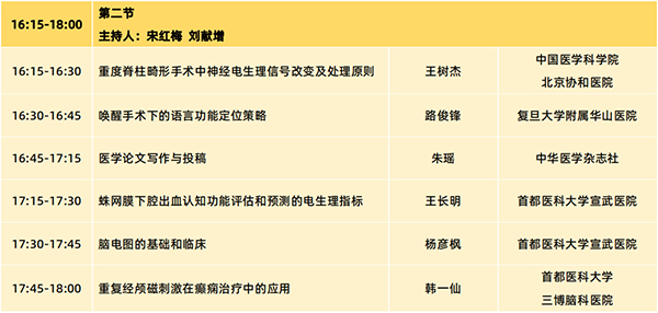 微信圖片_20240925151406.jpg