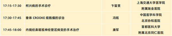 微信圖片_20240925151418.jpg