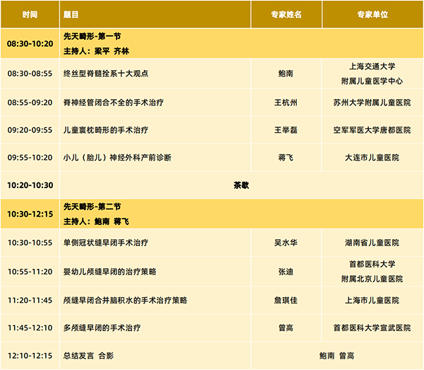 微信圖片_20240925151427.jpg