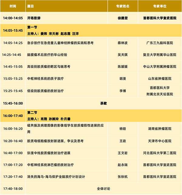 微信圖片_20240925151439.jpg