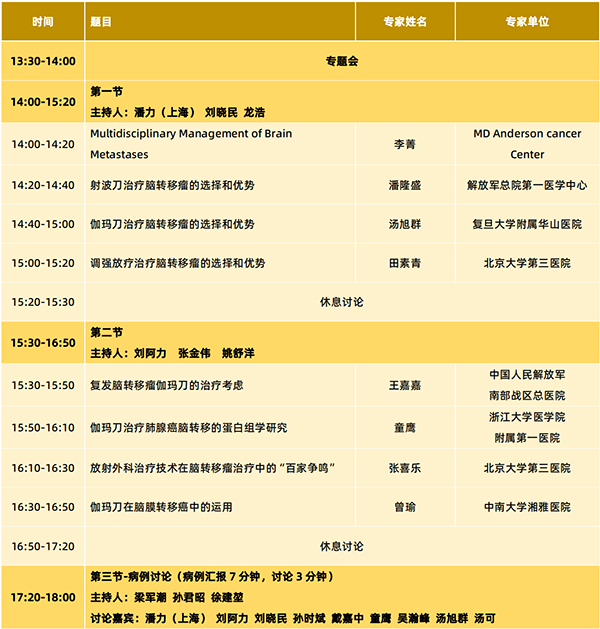 微信圖片_20240925151441.jpg