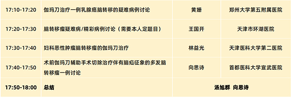 微信圖片_20240925151443.jpg