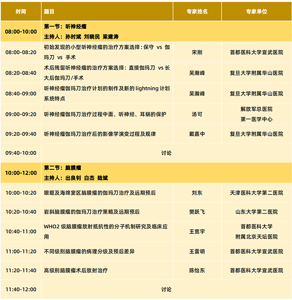 微信圖片_20240925151444.jpg