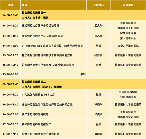 微信圖片_20240925151446.jpg