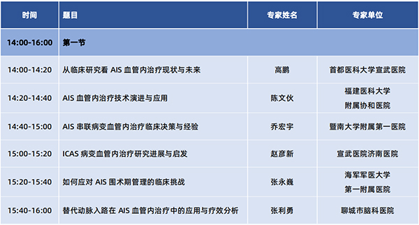 微信圖片_20240925151453.jpg