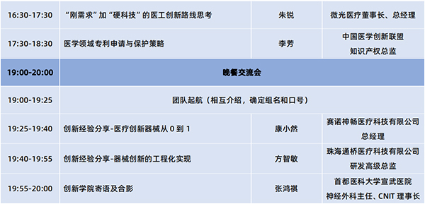 微信圖片_20240925151501.jpg