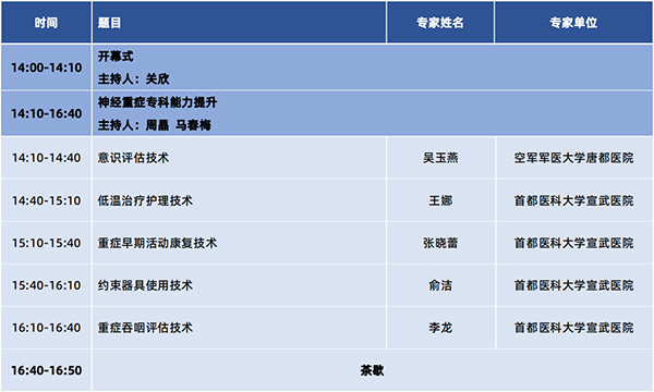 微信圖片_20240925151502.jpg