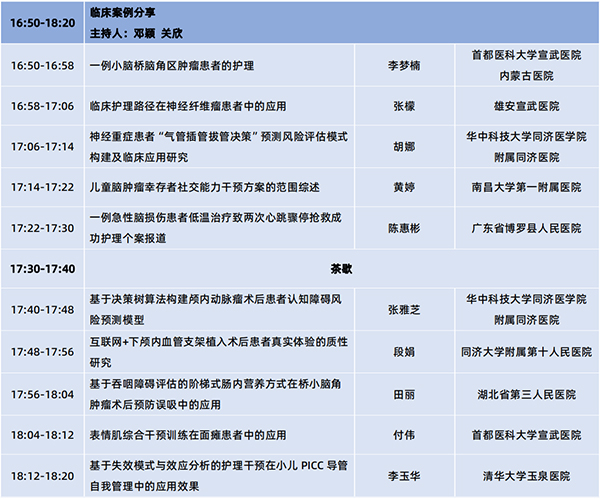 微信圖片_20240925151504.jpg