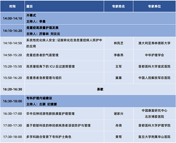 微信圖片_20240925151505.jpg