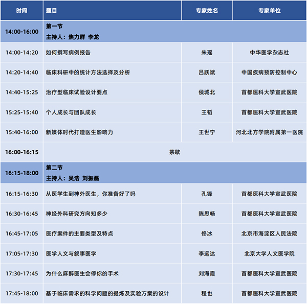 微信圖片_20240925151507.jpg