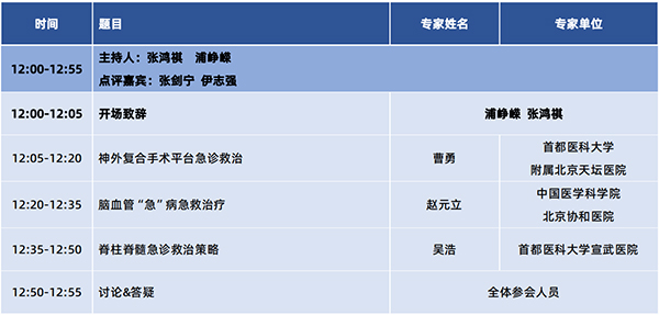 微信圖片_20240925151515.jpg