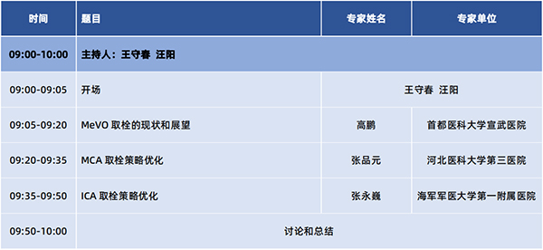 微信圖片_20240925151517.jpg