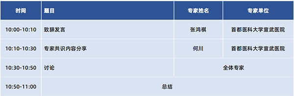 微信圖片_20240925151518.jpg