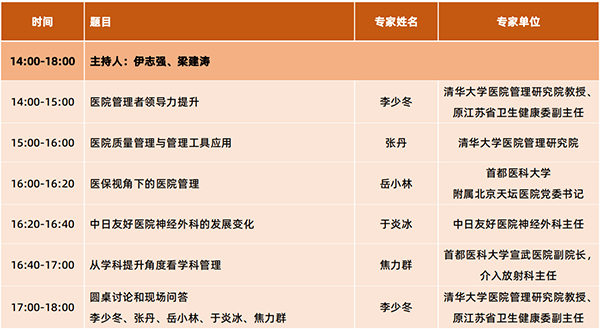 微信圖片_20240925151528.jpg