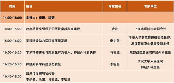 微信圖片_20240925151530.jpg