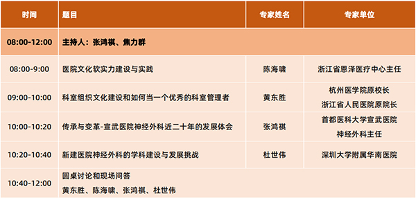 微信圖片_20240925151531.jpg