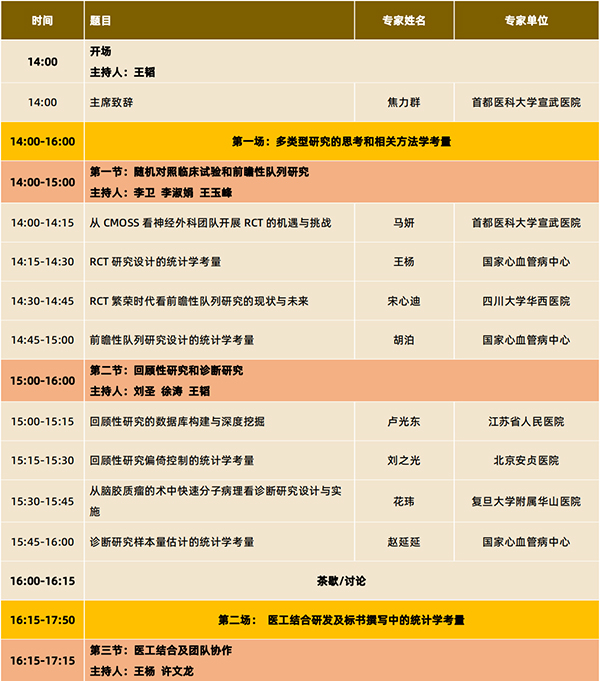微信圖片_20240925151533.jpg