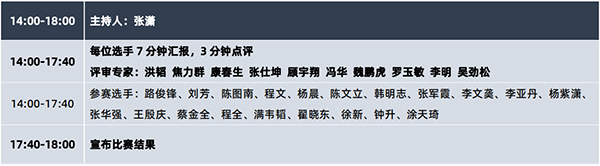 微信圖片_20240925151536.jpg
