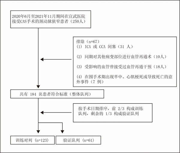 微信圖片_20240926144644.jpg
