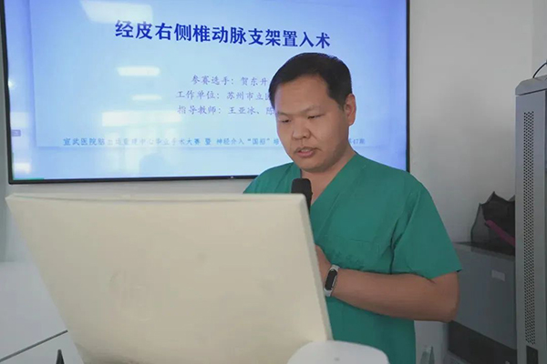 微信圖片_20240926144813.jpg