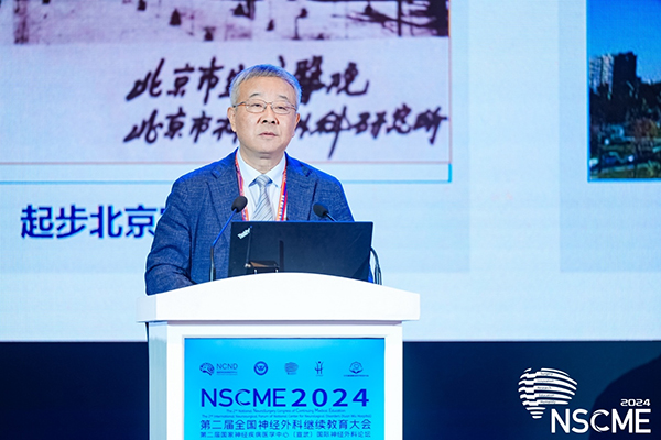微信圖片_20240926145025.jpg