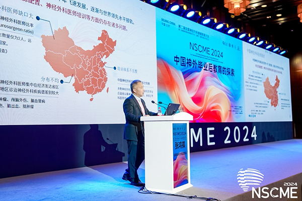 微信圖片_20240926145045.jpg