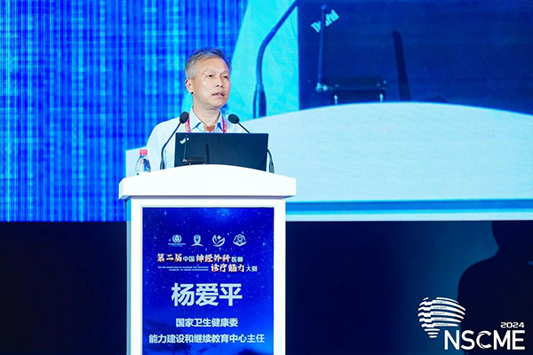 微信圖片_20240926145050.jpg
