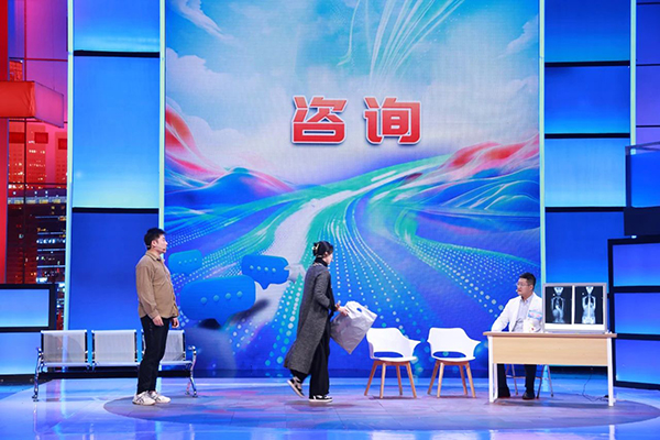 微信圖片_20241022112819.jpg