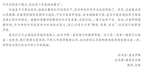 微信圖片_20241022112939.jpg