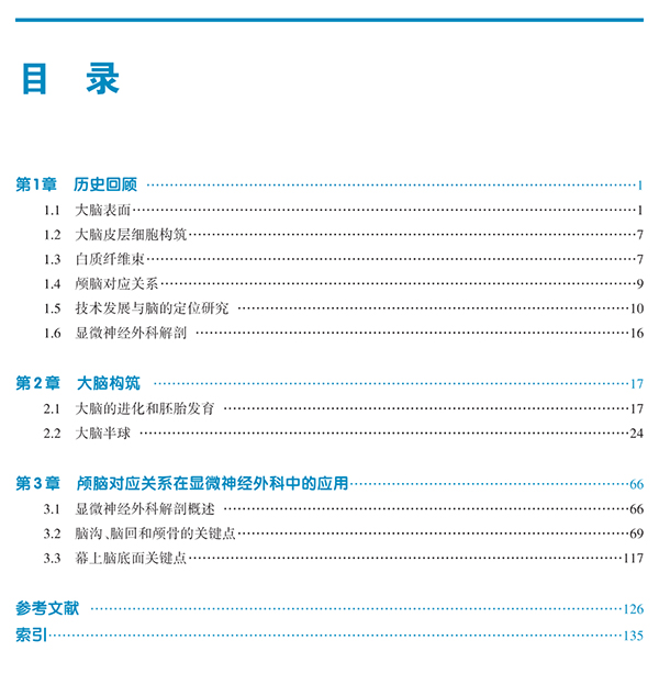 微信圖片_20241022112943.jpg