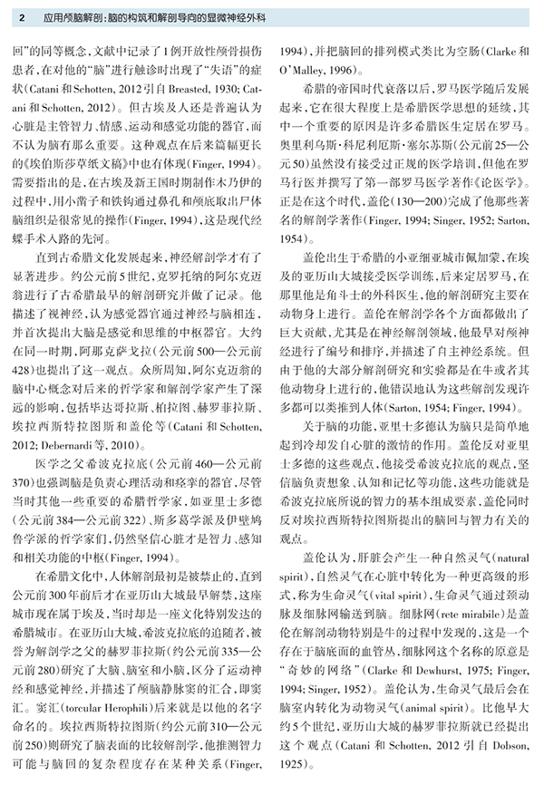 微信圖片_20241022112946.jpg